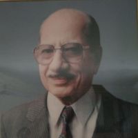 Justice Ali Ahmad